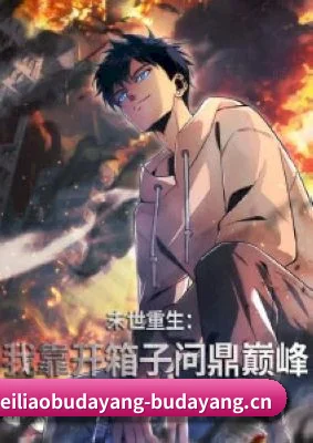 持续创新